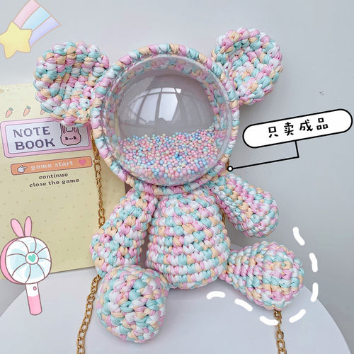 自制圣诞节情人节礼物diy斜挎包