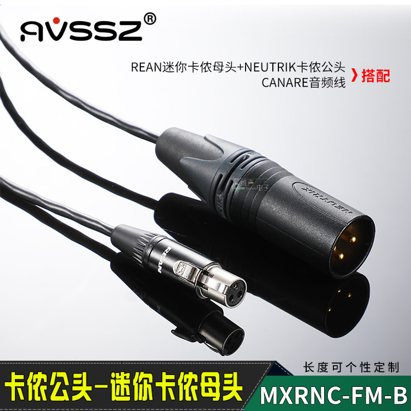 进口卡侬公转Mini3芯RT3FC卡农头2B2AT线NC3MXX-B腰包话筒摄像机