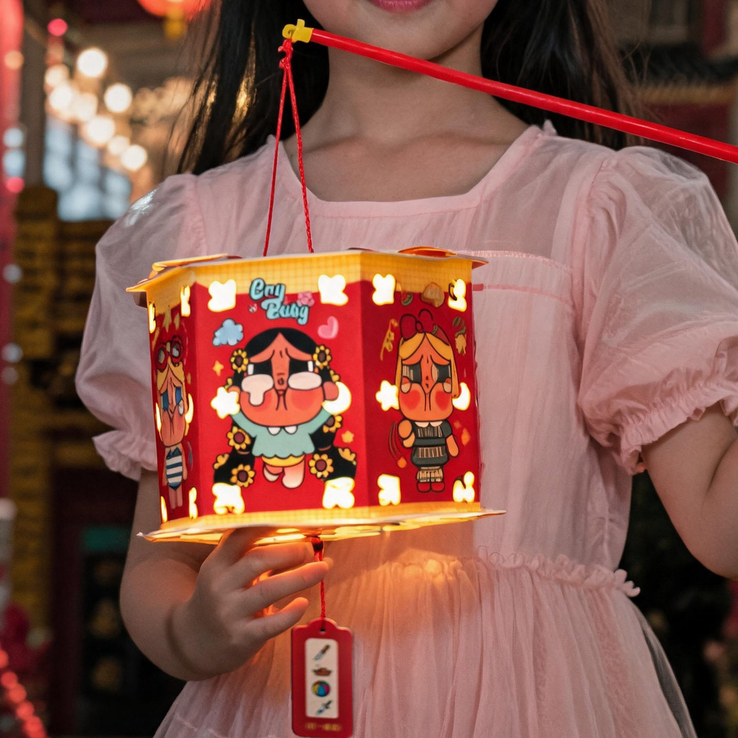 中秋节可通哭娃灯笼2026可爱星星人手提发光幼儿园手工材料包花灯