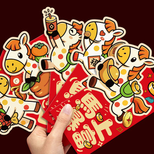 2026新年马上有福卡通立体造型大号红包可爱生肖马春节拜年利是封