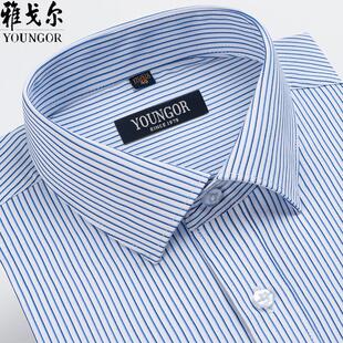 雅戈尔长袖衬衫男士2025春秋款纯棉免烫中年休闲高端条纹正装衬衣