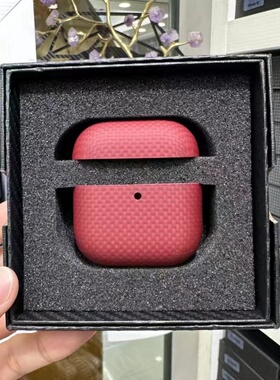 适用新款苹果Airpods4代碳纤维耳机壳超薄防摔airpodspro2凯夫拉保护套3代磨砂商务正品芳纶高级感防滑硬壳