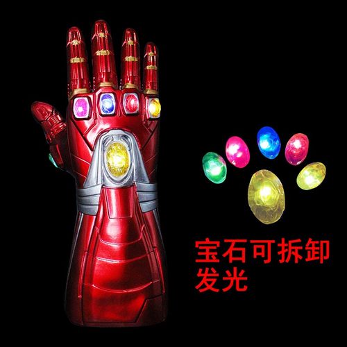 钢铁侠手臂黑科技玩具