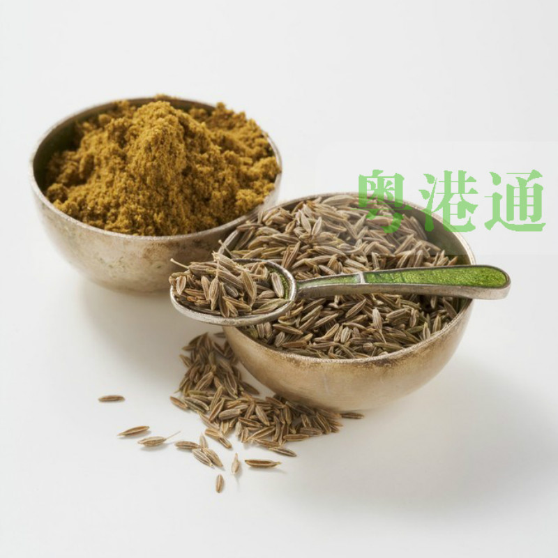 包邮正宗新疆孜然粒、桔茗籽cumin seed 免费打粉烧烤调味料500