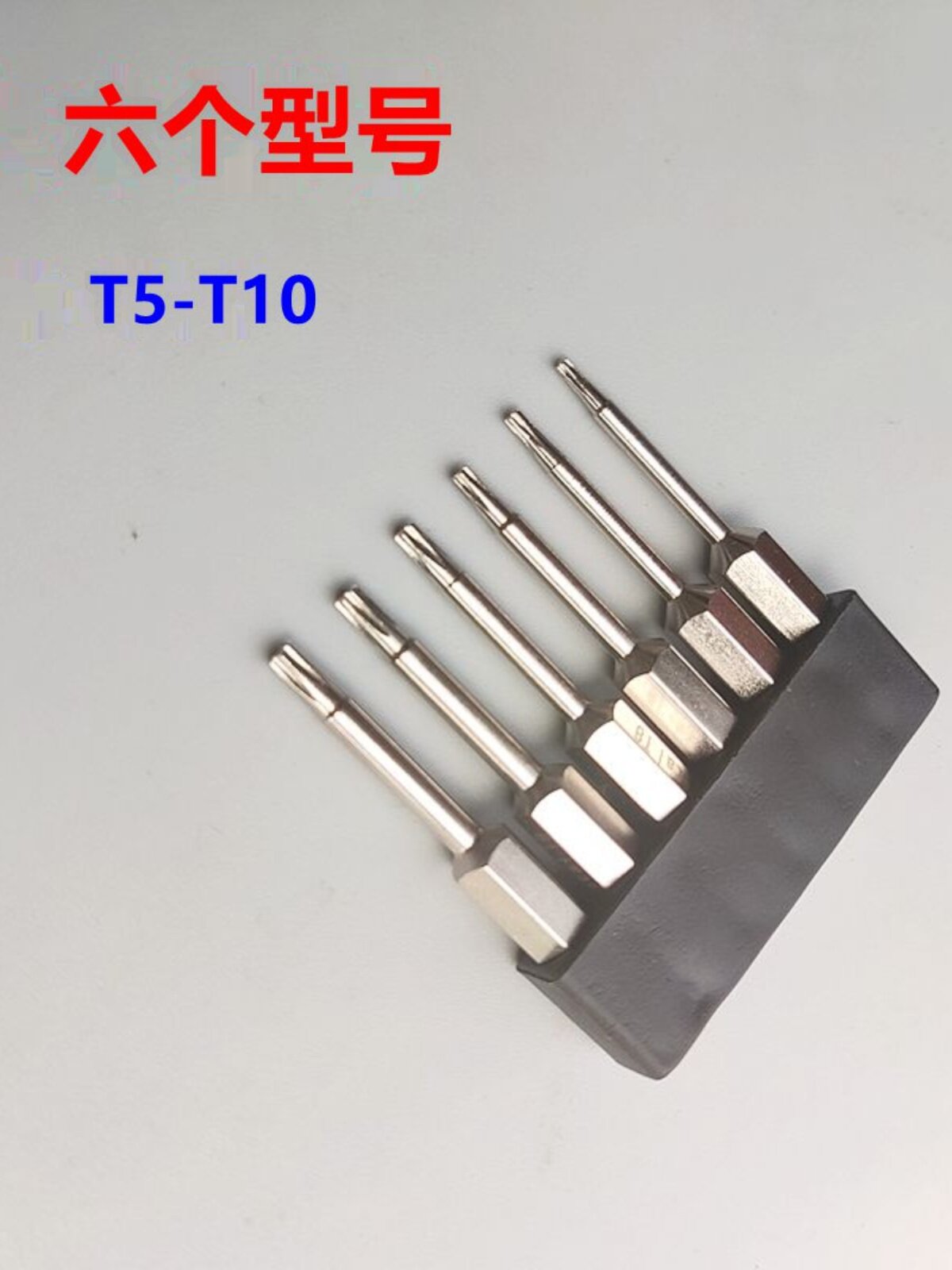 자동차 에어 필터 드라이버 육각 매화 렌치 폭스바겐 필터 듀얼 필드 폭스 스로틀 도구