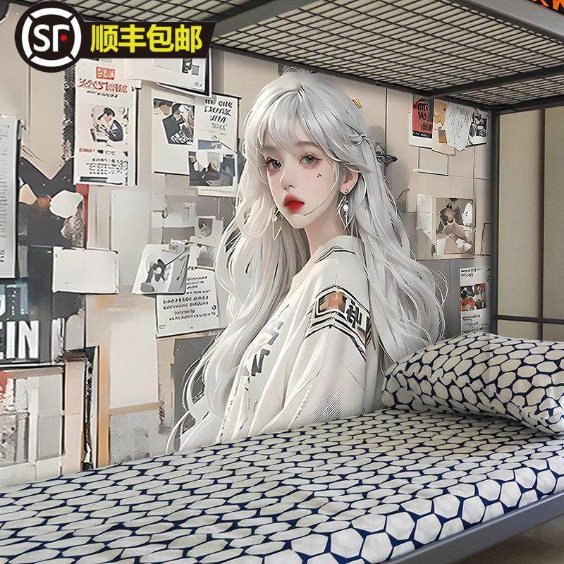 二次元动漫海报墙贴自粘