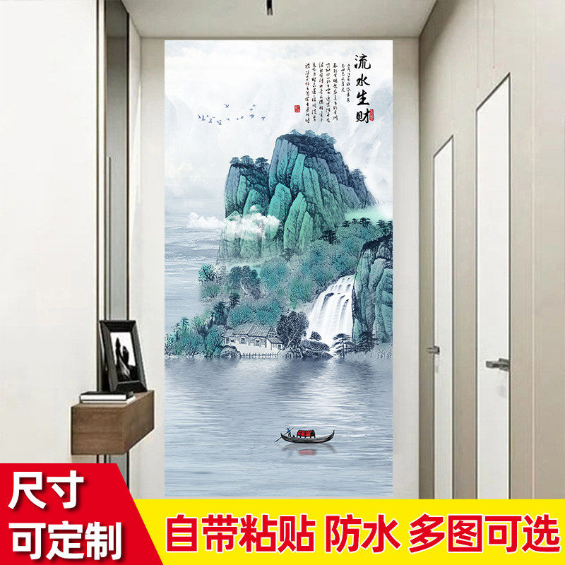玄关装饰画贴自粘遮丑卧