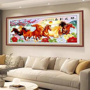 马到成功2026年年画新款现代装饰画客厅山水画办公室沙发背景墙贴