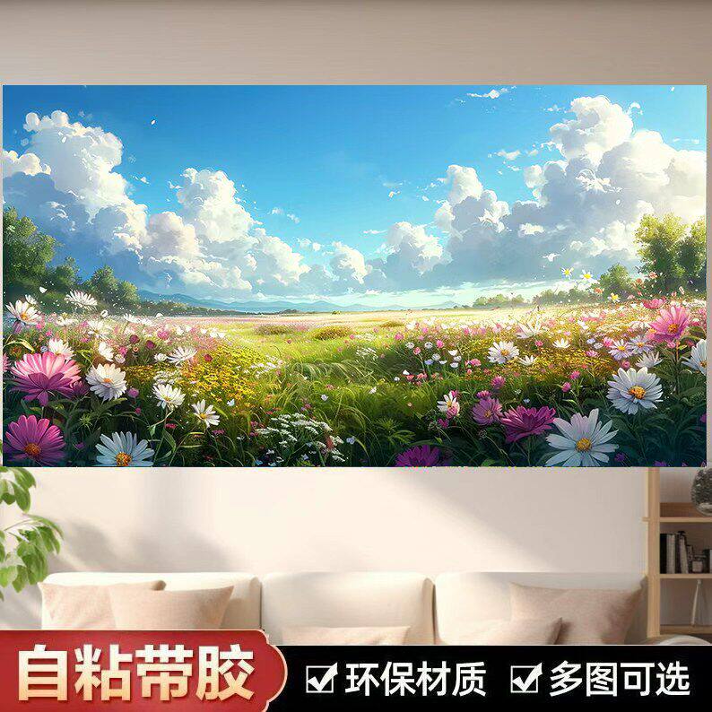 风景图新款卡通壁画支持