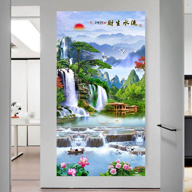 流水生财山水风景画玄关画自粘走廊过道壁画贴纸竖版装饰贴画墙贴