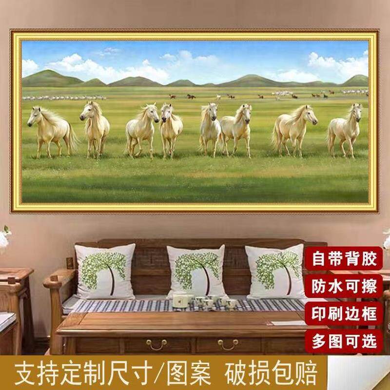 蒙古元素壁画风格客厅沙发