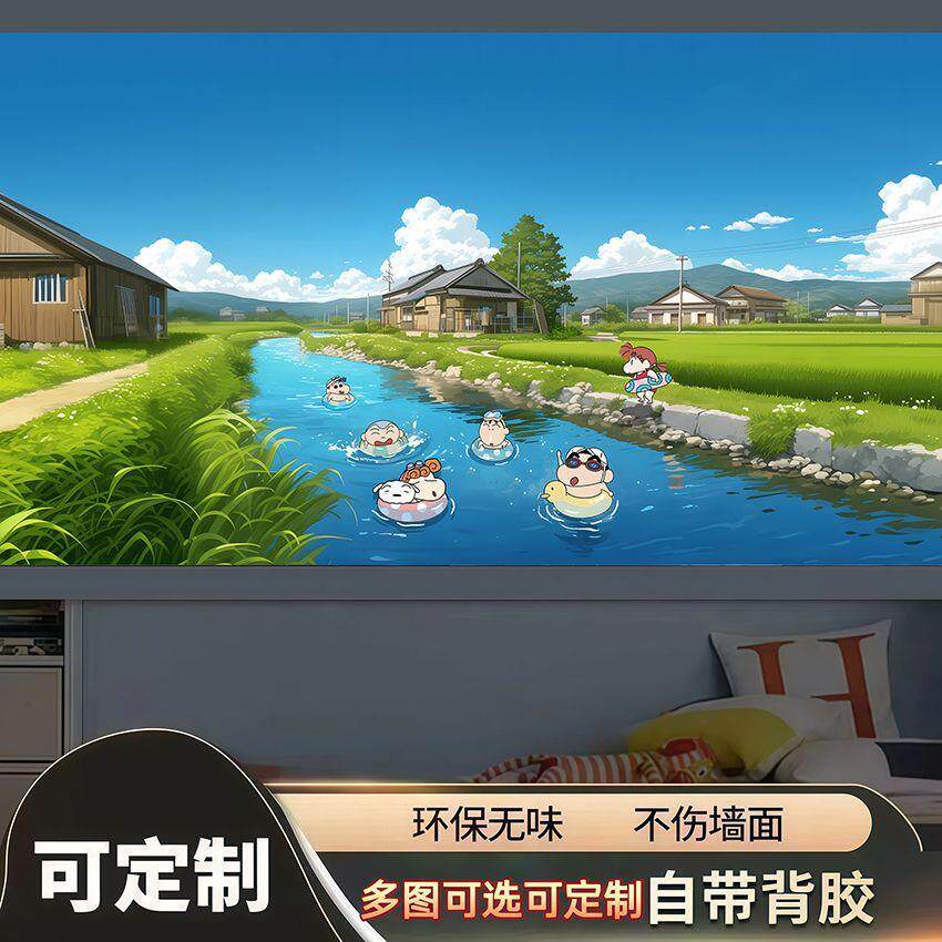 爆款平价墙贴!可爱卡通励志温馨卧室壁纸墙面焕新神器可定制