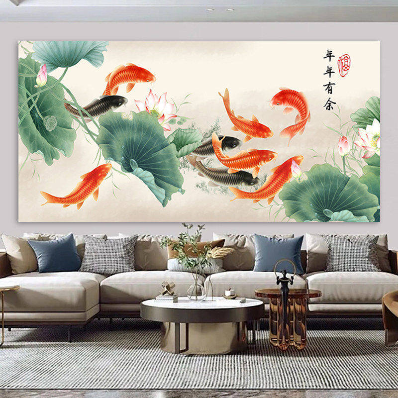 荷花九鱼图年年有余横版