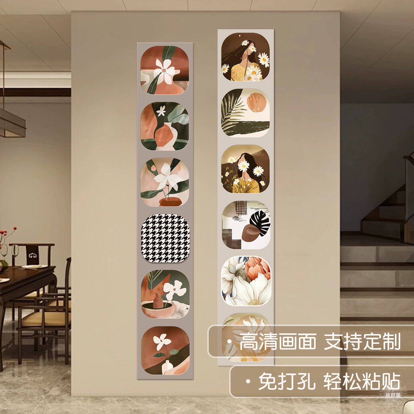奶油风原木风电视柜自粘