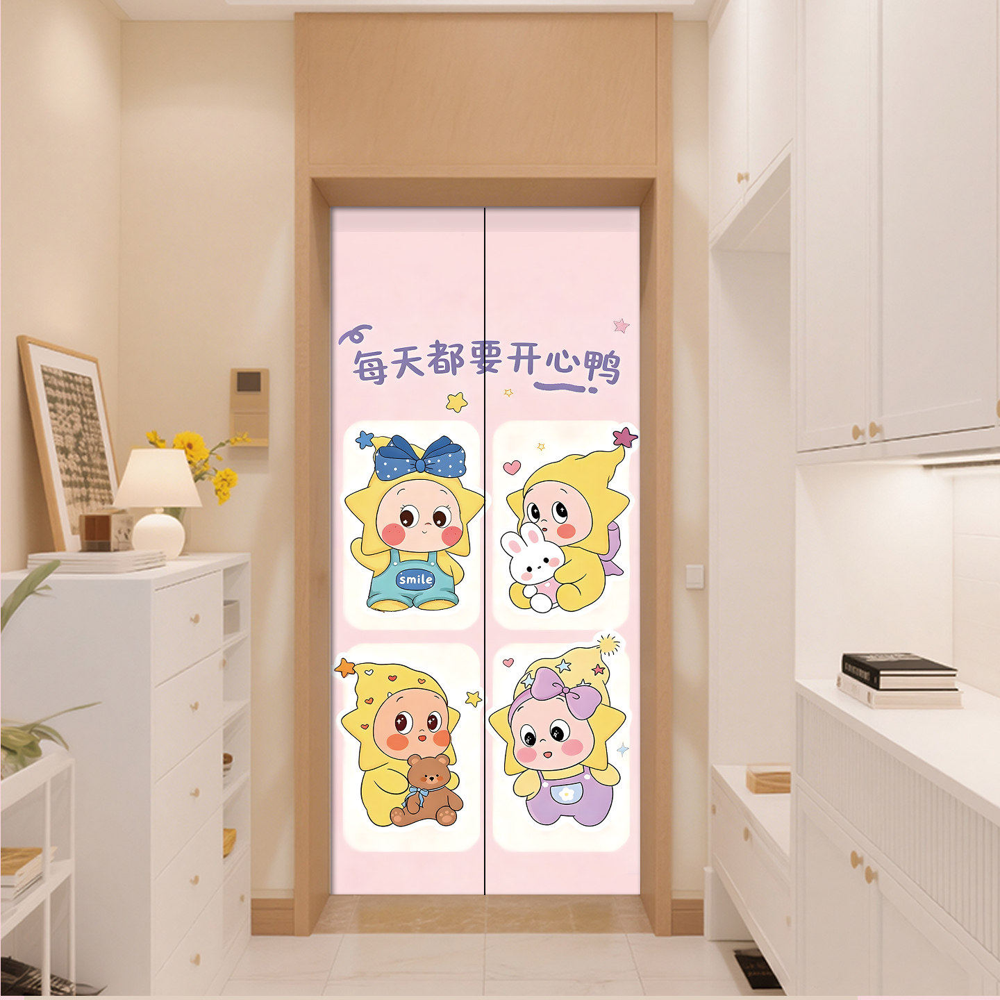 新款星星人系列电梯门贴