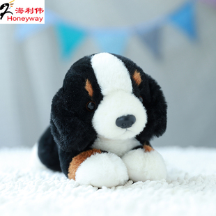 海利伟趴趴狗毛绒玩具可爱古牧狗公仔宝宝玩偶女孩布娃娃生日礼物