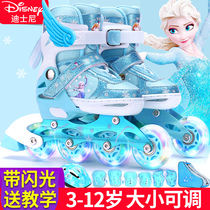 Roller skates, children's roller skating, boys and girls, children's adjustable roller skates.