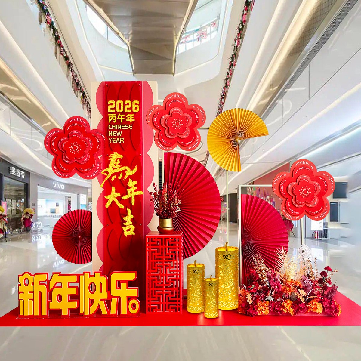 2026年春节美陈马年摆件新年装饰