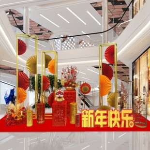 新年装饰场景布置2026元旦春节马年商场酒店大堂dp点堆头美陈摆件