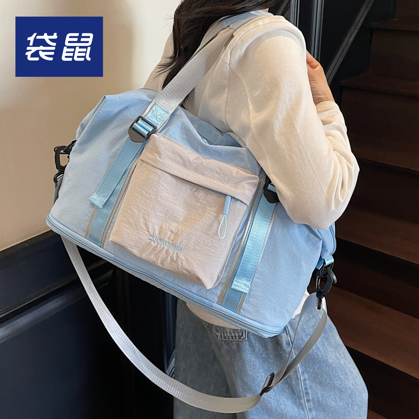 袋鼠旅行包 女士外出行李包时尚大容量可挂行李箱 蓝色轻便行李袋