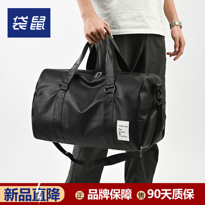 袋鼠手提包男款高级感短途旅行大容量防水黑色可上飞机极简出行包