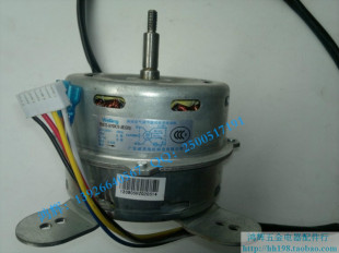 50W 65W 美 75W电机 YDK40 72W 四脚四线马达 空调室内机电机