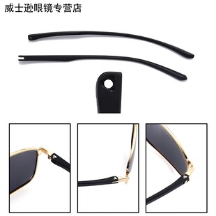 镜腿9522眼镜脚腿一对通用眼镜配件一对通用眼镜脚眼镜配件眼镜框