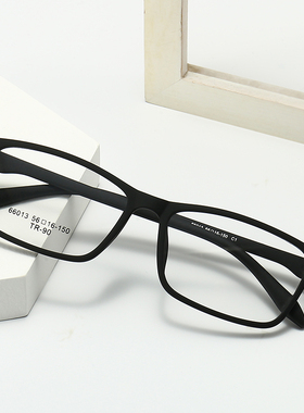 66013TR90眼镜框眼镜架近视眼镜弹性超轻超韧变色防蓝光休闲通用