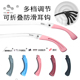 825眼镜耳钩儿童折叠调节脚套配件通用学生运动防滑折叠防掉镜腿