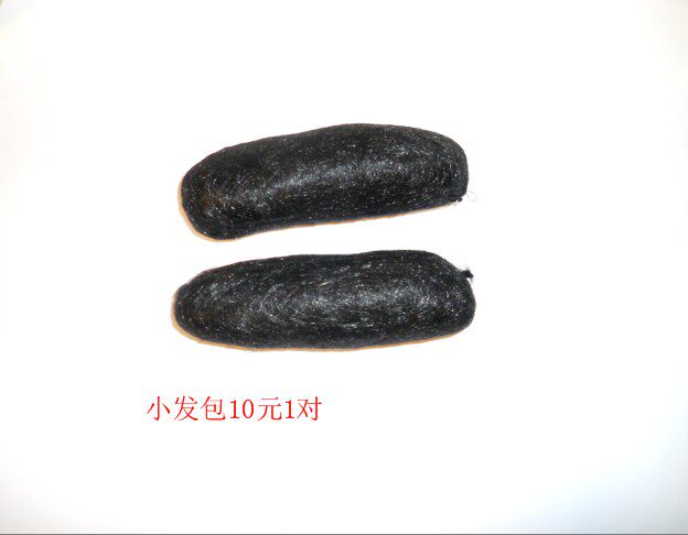 Extension cheveux - Chignon - Ref 228400 Image 1