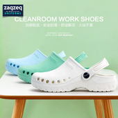洞洞鞋 医生护士女凉鞋 医护手术鞋 男医院实验室防滑软底手术室拖鞋