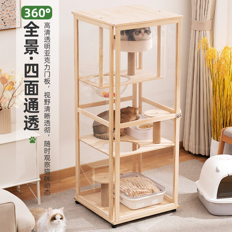 实木封闭式猫别墅室内超大猫笼子猫屋猫咪猫窝猫爬架一体宠物猫舍