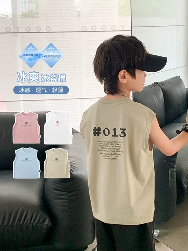 Летняя летняя одежда без рукавов, детский жилет, тонкая футболка для мальчиков, подходит для подростков