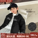 Демисезонная летняя одежда, куртка, детские ватные палочки, форма, пуховик