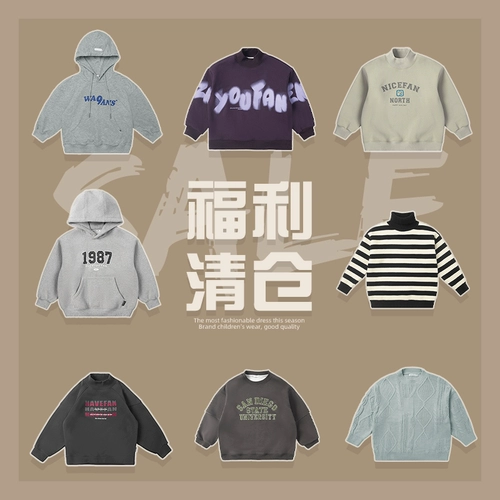 [Сломанный код благополучный ток] Весна и осень ограниченное количество разбито.