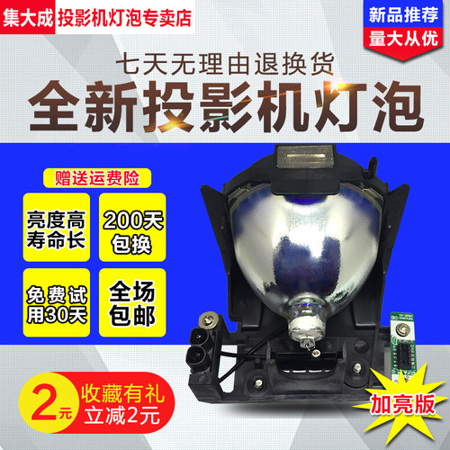 6000流明亮度高寿命长质保半年 CMA质量认证