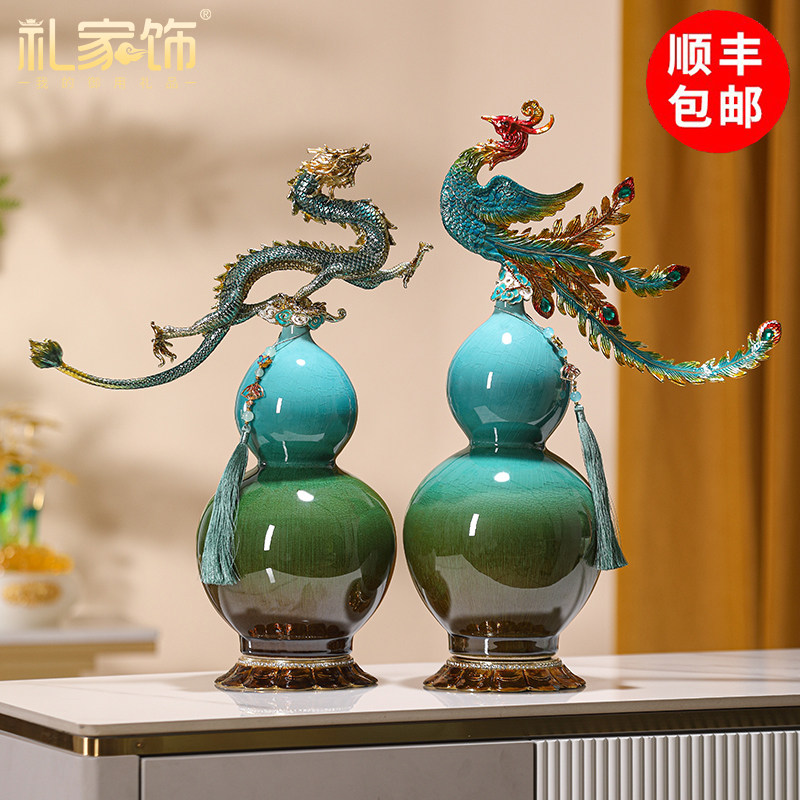 龙凤呈祥陶瓷花瓶摆件一对珐瑯彩工艺礼品摆饰新婚结婚送闺蜜新家