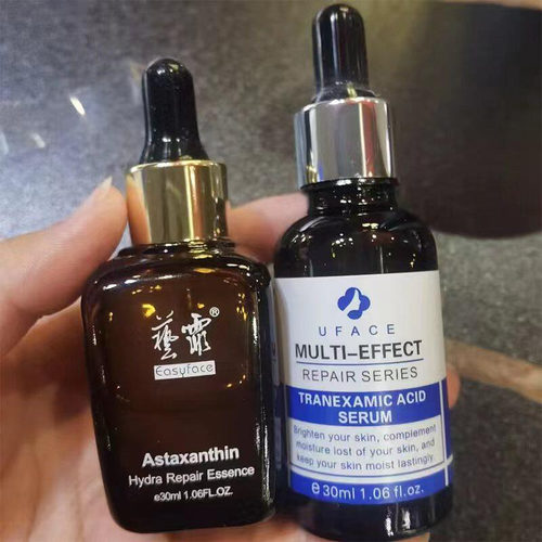 艺霏虾青素传明酸精华液组合