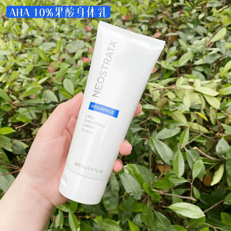 10%15%芯丝翠果酸身体乳改善鸡皮