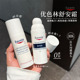 EUCERIN 优色林舒安面霜修护屏障舒缓泛红敏感肌滋润乳液补水保湿