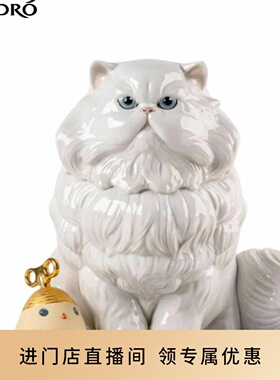 LLADRO雅致波斯猫装饰摆件