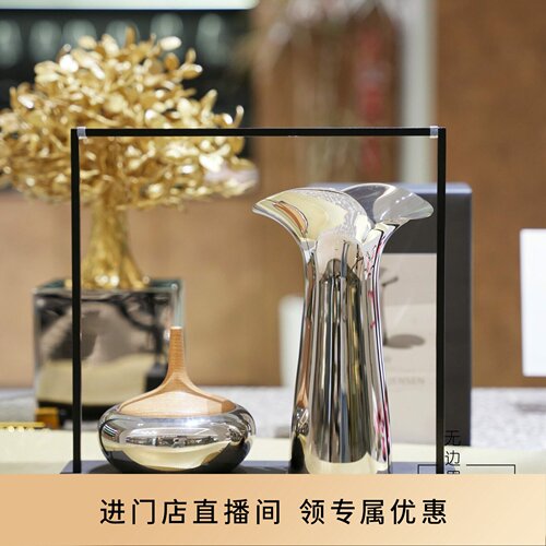 丹麦Georg Jensen乔治杰生花朵花瓶插花客厅桌面摆件北欧礼品礼物