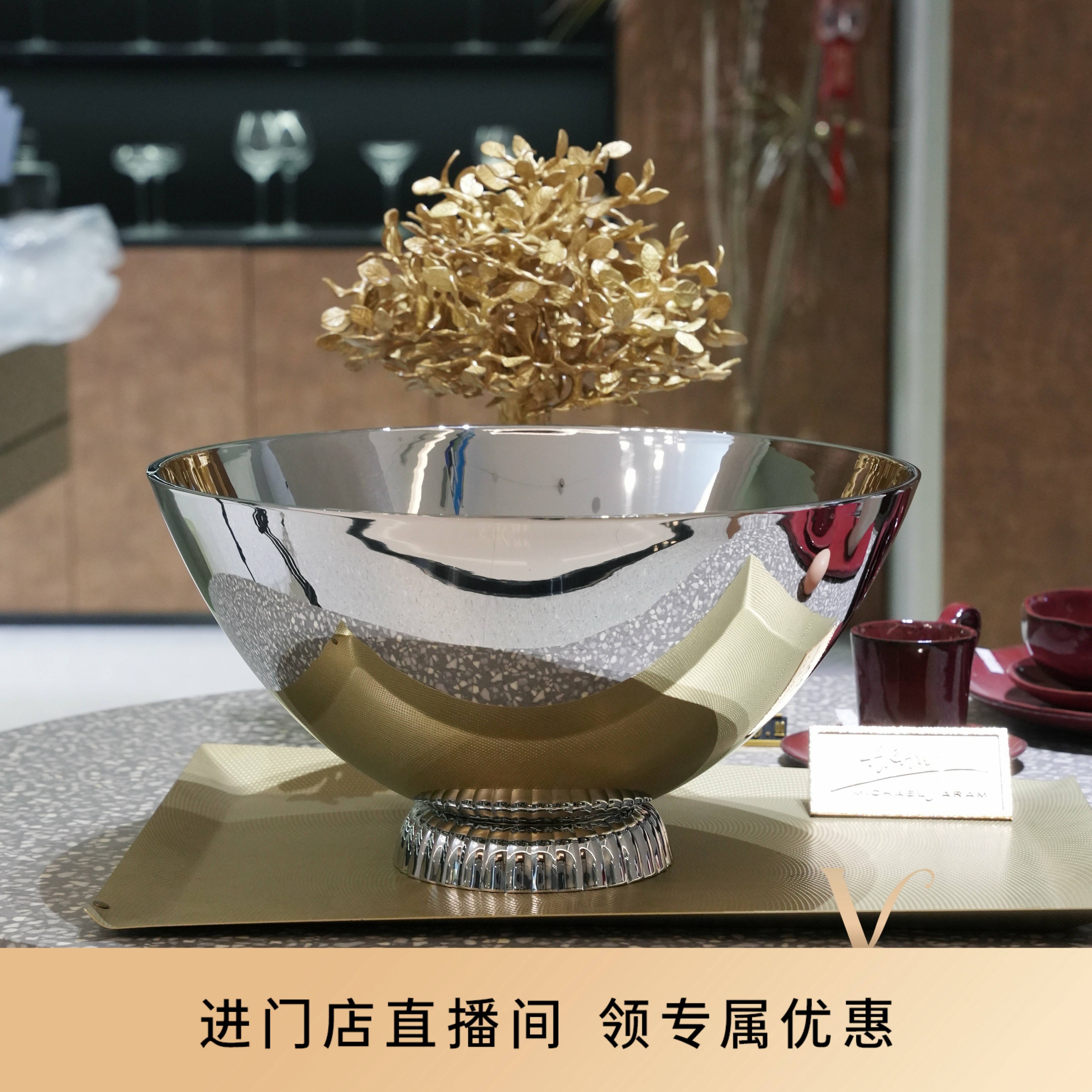 新品 Georg Jensen 乔治杰生 王子系列冰酒器香槟桶北欧酒具酒器