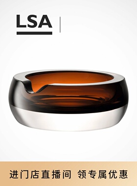 英国LSA Whisky Club雪茄烟灰缸进口轻奢欧式水晶玻璃家用办公室