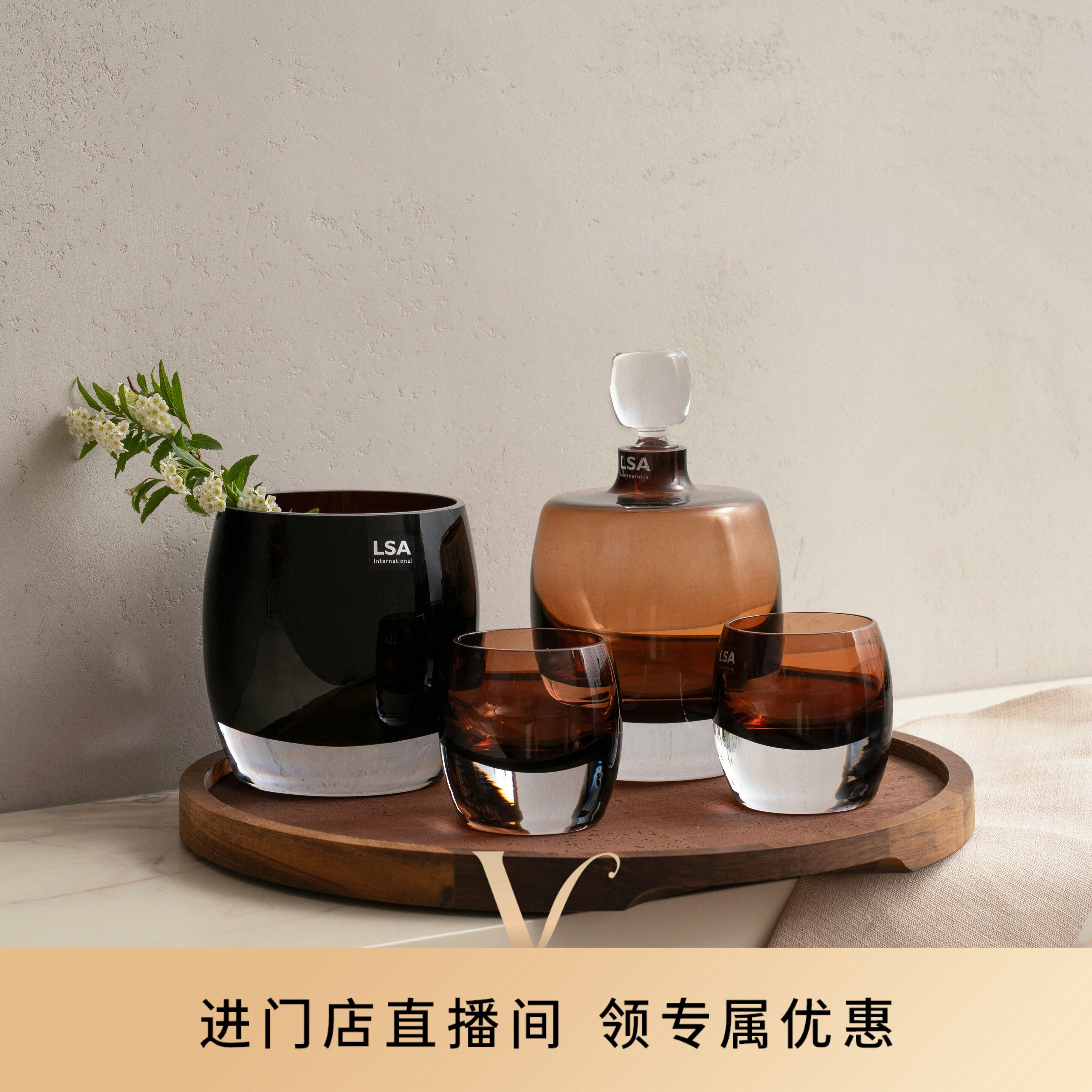 英国LSA Whisky Club进口轻奢洋酒杯酒樽水杯威士忌酒具套装