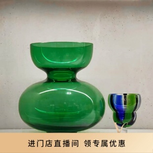 Georg Jensen乔治杰生Alfredo 玻璃花瓶摆件装饰客厅插花北欧乔迁