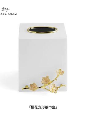Michael Aram樱花方形纸巾盒白色不锈钢轻奢抽纸盒高端升职乔迁礼