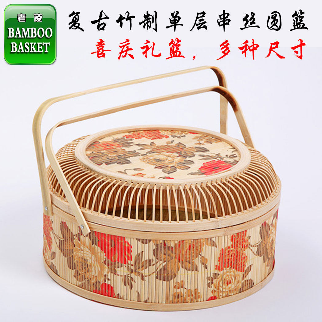 复古竹篮礼品篮,酒店端午粽子圆形印花安吉老凌竹篮厂生产竹蓝子