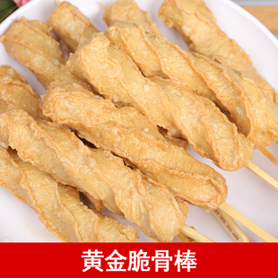 海润鼎味泰黄金脆骨棒10串 关东煮食材 火锅串串香麻辣烫鱼丸串