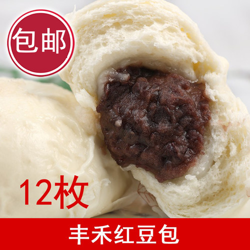 丰禾红豆包粘豆包早餐面点包子